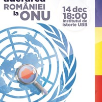 Портфолио Marius Crisan